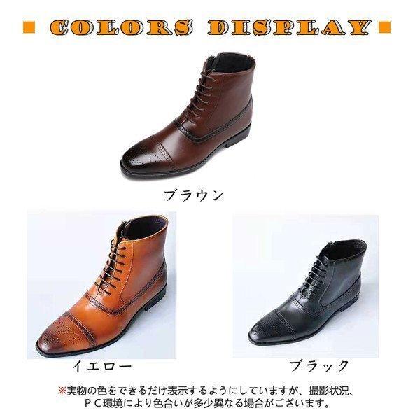 店長おすすめ ビジネスシューズ ウイングチップ ワークブーツ ショートブーツ メンズ ハイカット エンジニア サイドジップ フォーマル レースアップ Ldh ナギサ 通販 Yahoo ショッピング