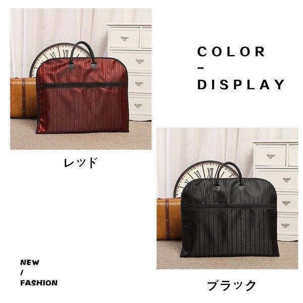 店長おすすめ ガーメントバッグ ビジネスバッグ 冠婚葬祭 出張 バッグ 旅行 スーツケース 旅行バッグ ワイシャツ カバー 収納 旅行グッズ Ldhd6 ナギサ 通販 Yahoo ショッピング