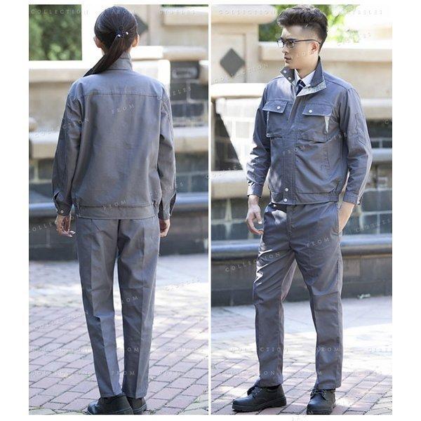 作業服 作業着 長袖 上下セット 業務用 ワークウェア おしゃれ 大きいサイズ Ldhd113f ナギサショップ 通販 Yahoo ショッピング