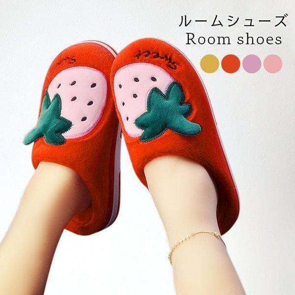 ボアスリッパ レディース ルームシューズ ファー 安い 秋冬 かわいい 厚手 裏起毛 もこもこ ふわふわ おしゃれ 大人 シンプル あったか 室内履き Ldh3265d13d6b4 ナギサ 通販 Yahoo ショッピング