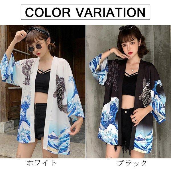 浴衣 新作 ハッピ トップス 可愛い 花火 お祭り ロング 甚平 新鋭デザイン Uvカット レディース ベリーダンス服 ダンス衣装 Ldha79a3 ナギサショップ 通販 Yahoo ショッピング