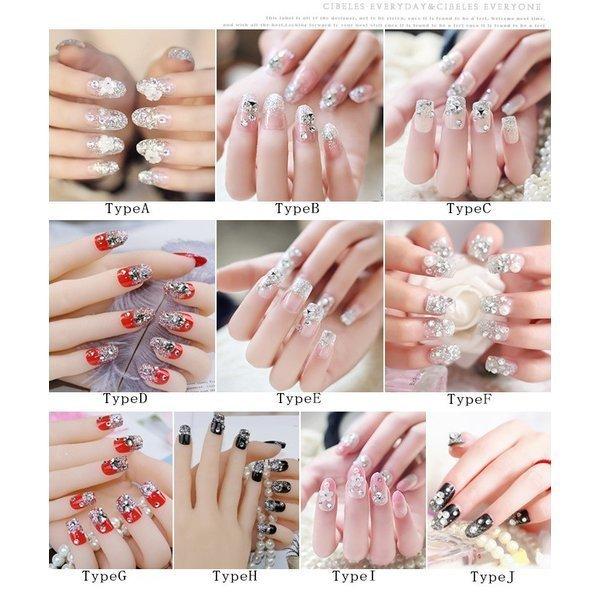 ネイルチップ 大人 オシャレデザインネイルチップ ネイルパーツ つけ爪 パーティー用 貼り付けタイプ スパンコール付き 上品風ネイルチップ Ldhe9c8 ナギサ 通販 Yahoo ショッピング