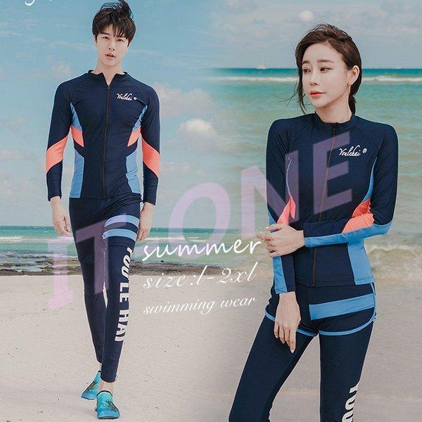 水着 ペアルック 長袖 レディース メンズ ラッシュガード水着 サーフィン リゾート 海 プール ビーチ かわいい 上品 オシャレ 日焼け防止 夏 Ldhaca6 ナギサショップ 通販 Yahoo ショッピング