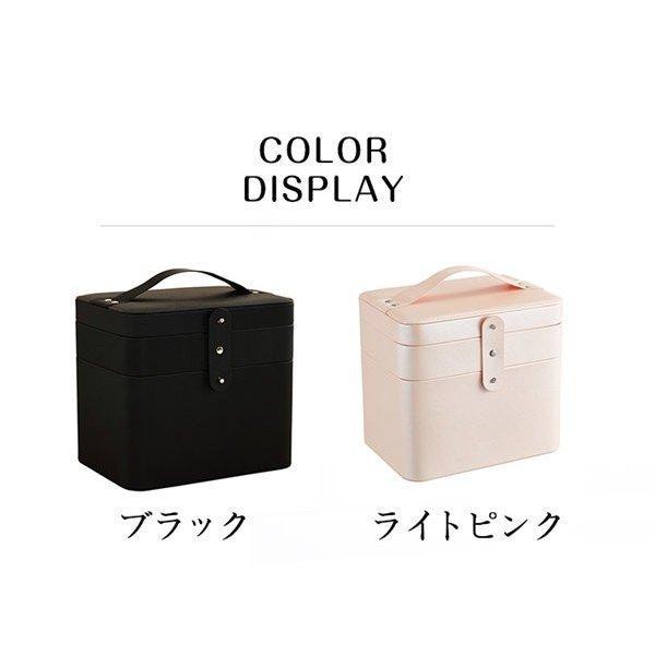 店長おすすめ メイクボックス コスメボックス メイクポーチ ケース バッグ 工具箱 コスメ 化粧 大容量 機能的 持ち運び可 便利 旅行 小物入れ Ldhad559c ナギサショップ 通販 Yahoo ショッピング