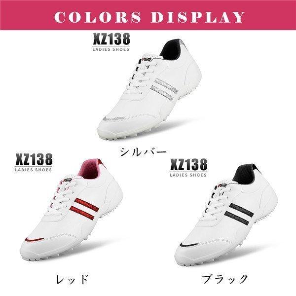 店長おすすめ ゴルフシューズ レディース シューズ ローカット 婦人靴 Pu スパイクレス 軽量 スポーツ 防水 通気 おしゃれ テニス 登山 可愛い Ldh326aceedf73 ナギサショップ 通販 Yahoo ショッピング