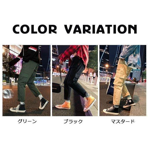 店長おすすめ ジョガーパンツ メンズ テーパードパンツ リブパンツ ミリタリー 作業 チノパン ボトムス カーゴパンツ スウェット 大きいサイズ Ldh326bae ナギサ 通販 Yahoo ショッピング