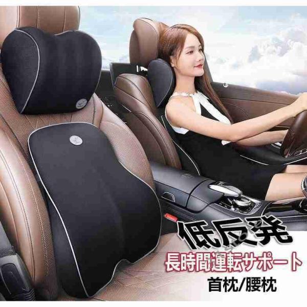 クッション シート みんな探してる人気モノ クッション シート 車 バイク