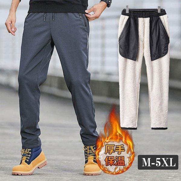 防風ボアパンツ 裏ボア メンズ 冬 ボトムス ズボン 裏起毛パンツ 大きいサイズ ゆったり スウェットパンツ カジュアル トレーナーパンツ 防寒 Ldh326d51fbb86 ナギサショップ 通販 Yahoo ショッピング