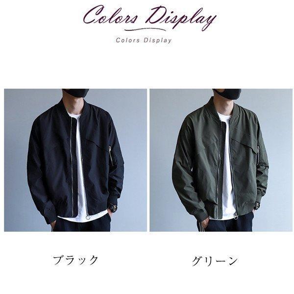 店長おすすめ ライトアウター ジャケット ミリタリー メンズ Ma 1 ブルゾン アウトドア コート 薄手 ショート丈 ジャンパー 機能的 アメカジ Ldh326f763f326 ナギサ 通販 Yahoo ショッピング