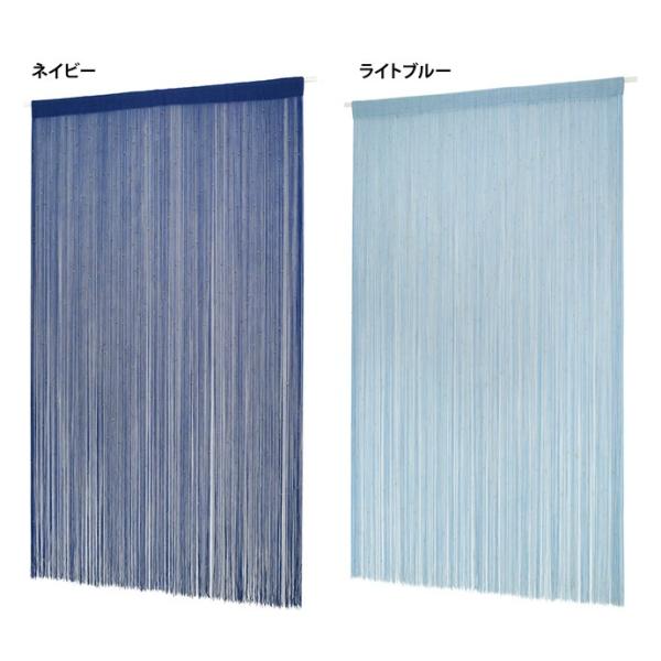 ビーズ のれん アジアンの人気商品 通販 価格比較 価格 Com