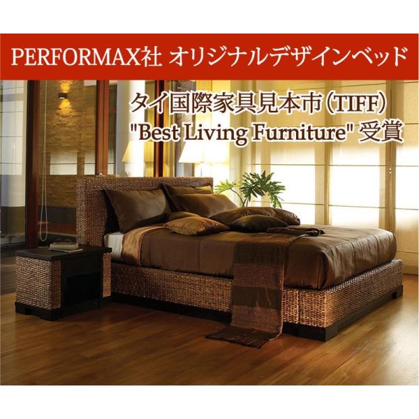 ウォーターヒヤシンス ベッドの人気商品・通販・価格比較 - 価格.com ウォーターヒヤシンス ベッドの人気商品・通販・価格比較 - 価格.com