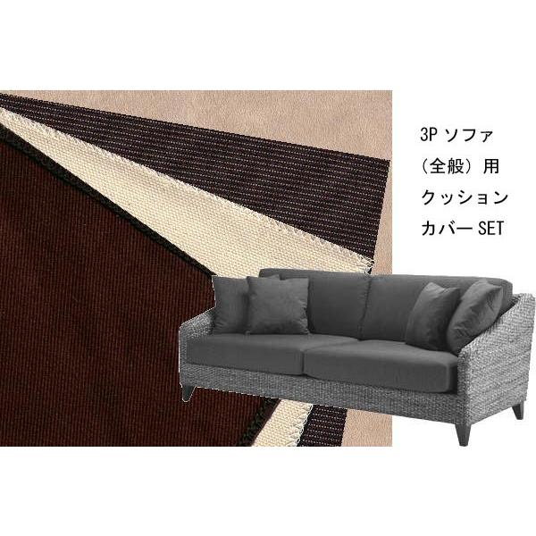 EH[^[qVX\t@V[Y 3P\t@p ւ NbVJo[SET 󒍐Yi