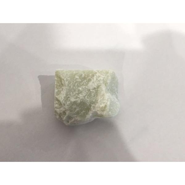 アラバスター 雪花石膏 原石 鉱物標本 Buyee Buyee Japanese Proxy Service Buy From Japan Bot Online