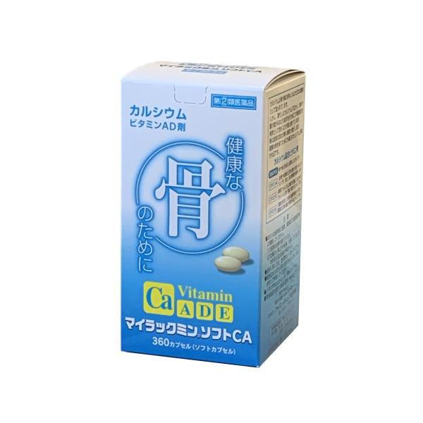 マイラックミンソフトCA 360カプセル 指定第２類医薬品 カルシウム 骨歯の発育不良 目の乾燥 ビタミンADE補給 富山 ジャパンメディック