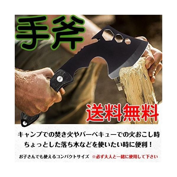  蕀 Lv d Zp` z_[ P[X y RpNg xg[tt C[Jb^[ AbNX AEghA ~^[ ToQ[ O