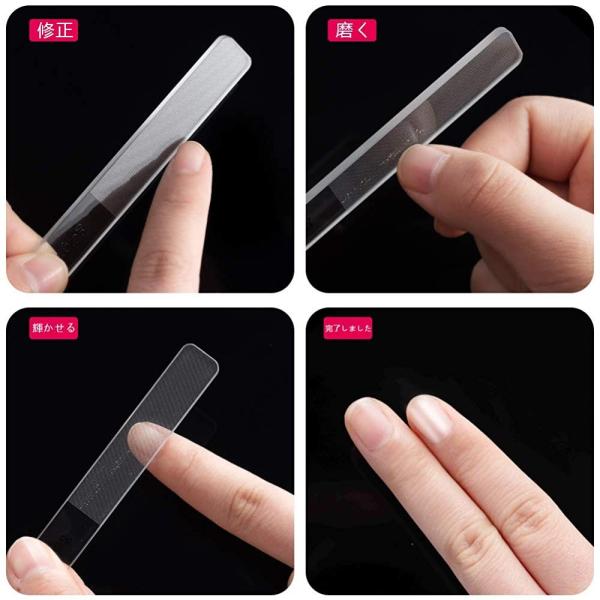 爪やすり 爪磨き ガラス製 ケース付き ネイルケア 爪みがき つめみがき ネイル 爪 ケア みがき つめ やすり ツメ ヤスリ Buyee Buyee Japanese Proxy Service Buy From Japan Bot Online