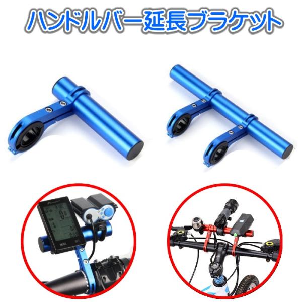 ]ԃnho[ o[ uPbg GNXe_[ }Eg Œ  J Cg X}z GPSir S[v t GNXeVo[