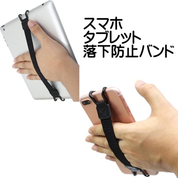 X}z ^ubg h~ oh xg ObY iPhone ACtH Android AhCh iPad ACpbh X}[gtH dq ͂ ͂Ȃ