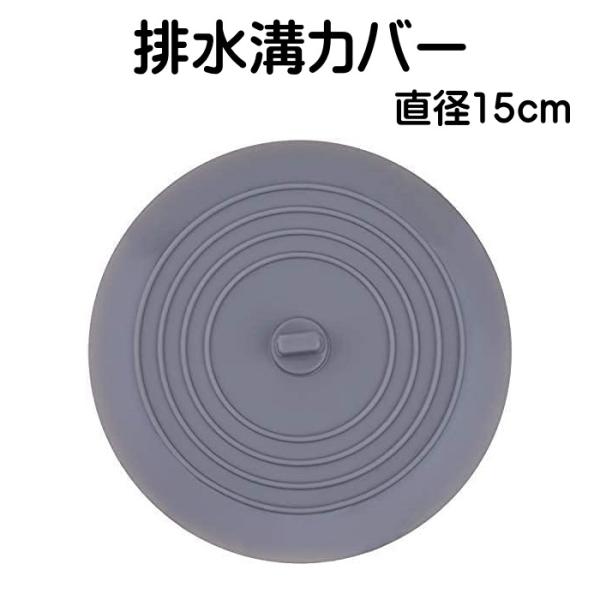 raJo[ W VN 䏊 C ӂ TCY 15cm 14cm 150 r ~ u VN Xgbp[ VR p~t^ t^