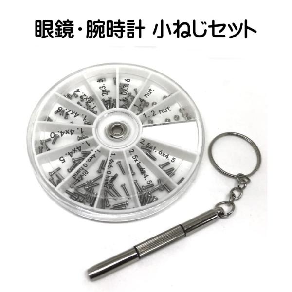 ዾ lW 120 Zp ibg hCo[ t C Lbg Kl ߂ TOX Vዾ @pbh  1.2 1.4 1.6 2.0 2.5 ˂ rv
