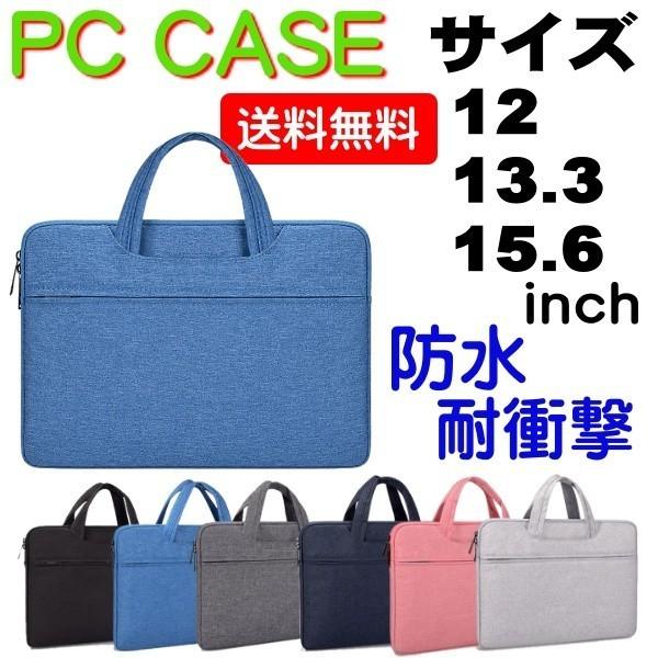 https://item-shopping.c.yimg.jp/i/l/nagomi-company_0981-y00001