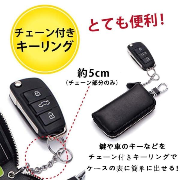 6連 キーケース スマートキーケース メンズ レディース ブランド 多機能 本革 革 レザー トヨタ ホンダ ダイハツ スズキ 三菱 マツダ リクシル YKK /【Buyee】 日本代购平台-产品购物网站大全-Buyee一站式代购 bot-online 6連 キーケース スマートキーケース メンズ レディース ブランド 多機能 本革 革 レザー トヨタ ホンダ ダイハツ スズキ 三菱 マツダ リクシル YKK /【Buyee】 日本代购平台-产品购物网站大全-Buyee一站式代购 bot-online
