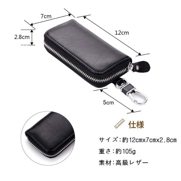 6連 キーケース スマートキーケース メンズ レディース ブランド 多機能 本革 革 レザー トヨタ ホンダ ダイハツ スズキ 三菱 マツダ リクシル YKK /【Buyee】 日本代购平台-产品购物网站大全-Buyee一站式代购 bot-online 6連 キーケース スマートキーケース メンズ レディース ブランド 多機能 本革 革 レザー トヨタ ホンダ ダイハツ スズキ 三菱 マツダ リクシル YKK /【Buyee】 日本代购平台-产品购物网站大全-Buyee一站式代购 bot-online