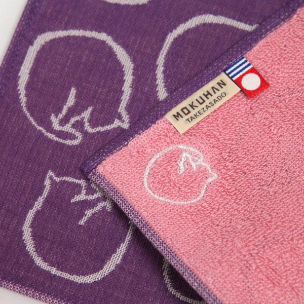 表はさらりとしたガーゼ、裏はふんわり柔らかなパイルの二重構造で、吸水性・速乾性に優れたタオルです。ワンポイントだけあるねこの刺繍がさりげなく愛らしく、持ち歩きにもぴったりなサイズ感。今治タオル認定の安心品質と、京都の木版画職人工房「竹笹堂」...