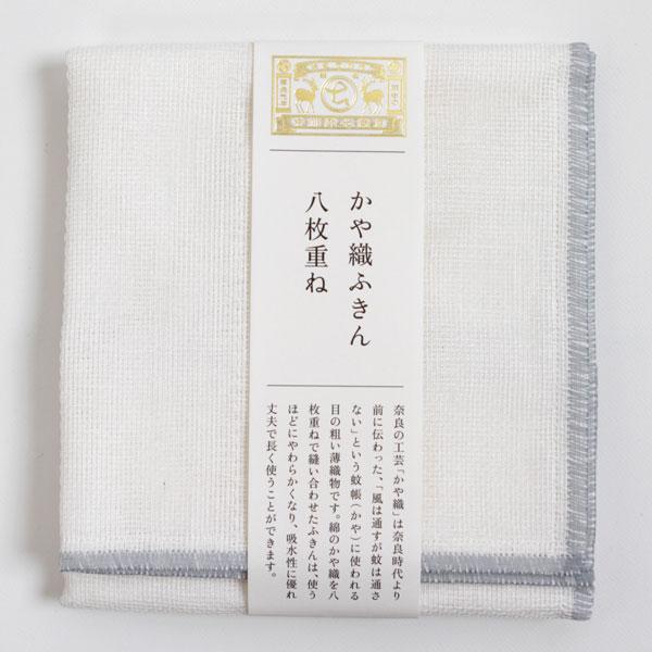 素材：綿100%サイズ：約30×40ｃｍメール便で発送できます。