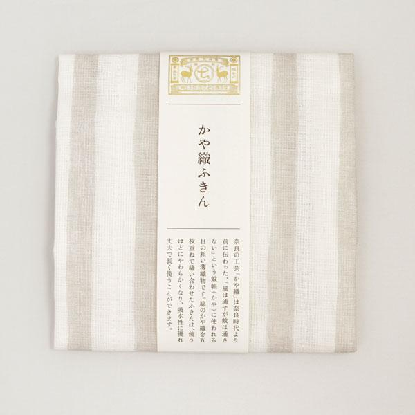 奈良特産の蚊帳を使ったふきんです。5枚合わせで縫われ、丈夫で吸水性良く乾きも早いです。蚊帳生地は奈良県の特産品です。生活様式の変化から需要が減った蚊帳生地を活かしたいという思いから、機能的なふきんが作られました。洗いを重ねていくことで柔らか...