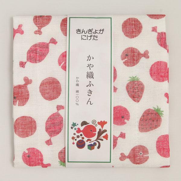 【未使用に近い】中川政七商店　蚊帳スカート　お値下げ不可 中川政七商店 ふきん / かや織ふきん さくらシリーズ 全3種 5枚