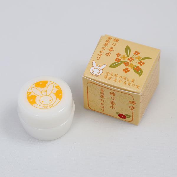 ふわっと香るから気分がいい。優しく香る日本製の練香水です。指先でお肌につけるタイプの香水です。「ふわっと香るから気分がいい。」優しく香る日本製の練り香水です。優しく香りますので、場所を選びません。眠る前などにつけて、リラックスを 楽しむのも...