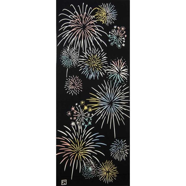 にじゆら てぬぐい 揚花火 メール便 夏 打ち上げ花火 夏祭り 注染 手ぬぐい 手拭