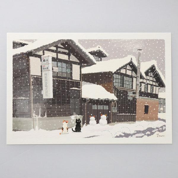 アクティブコーポレーション 冬 たびねこ ポストカード 雪の酒蔵 (c