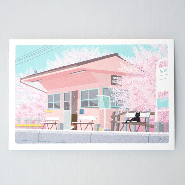 日本の四季の風景を旅している猫「たびねこ」の絵はがきです。<br>絵の中の猫達と一緒に、小さな旅を楽しみましょう。<br><br>