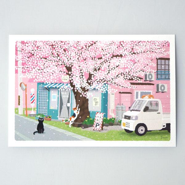 日本の四季の風景を旅している猫「たびねこ」の絵はがきです。<br>絵の中の猫達と一緒に、小さな旅を楽しみましょう。<br><br>