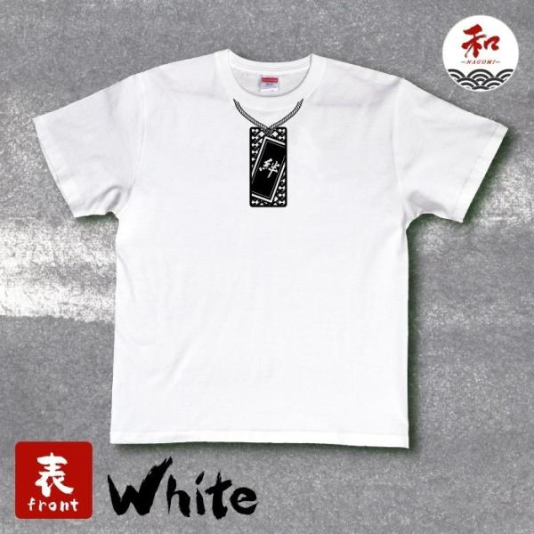 祭り札 絆デザインの漢字和風tシャツ Buyee Buyee Japanese Proxy Service Buy From Japan Bot Online