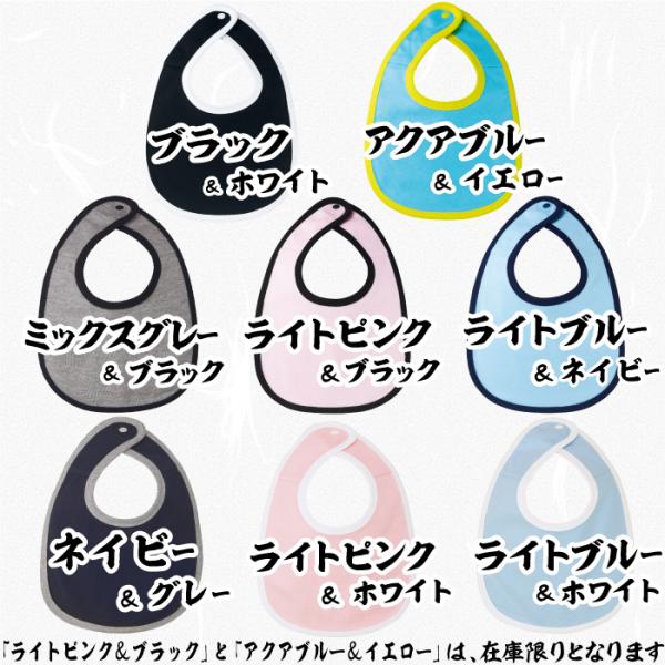 名前入り よだれかけ 赤ちゃん 名入れ スタイ 名入れ 涎掛け 波 メール便対応 和柄 漢字 プレゼント よだれ掛け 和風 Buyee Buyee บร การต วกลางจากญ ป น ซ อจากประเทศญ ป น
