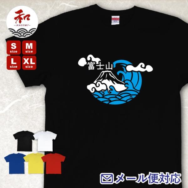 ❣️早い者勝ち❣️新品未使用✨日本画　掛け軸　箱付き　鶴　日本土産　和風プレゼント 掛軸 掛け軸 水墨山水 西脇紫光 尺八立 約横71×縦195cm b1139