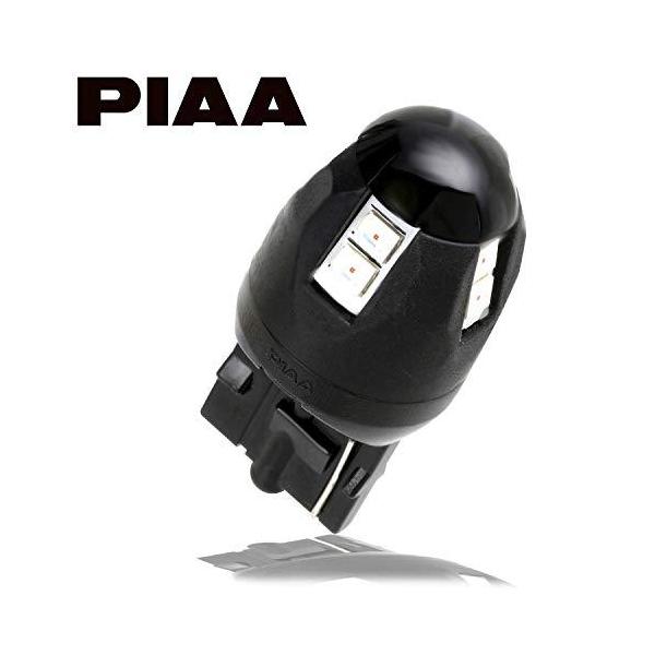 PIAA ウインカー LED オレンジ 12V 3.4W 100lm T20 1個入 車検対応 X7370 :a-B08C7BK4B6-20210614:和み 大阪店 - 通販 - Yahoo!ショッピング PIAA ウインカー LED オレンジ 12V 3.4W 100lm T20 1個入 車検対応 X7370 :a-B08C7BK4B6-20210614:和み 大阪店 - 通販 - Yahoo!ショッピング
