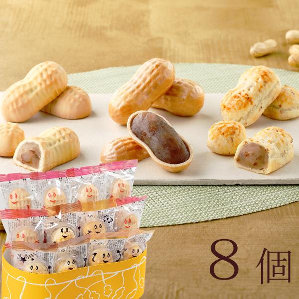 なごみの米屋人気のぴーなっつのお菓子3種類をピーナッツ型の箱に詰合せました。お中元やお歳暮はもちろん、母の日・父の日・敬老の日などの贈り物にも喜ばれています。千葉の名産品「落花生」をかたどった和菓子三種セット「千葉めぐり」をご賞味ください☆...