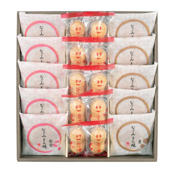 【サイズ】334×314×63mm【お日持ち】20日間程度【詰合内容】ぴーなっつ最中10、なごみどら焼(粒餡5・栗5)お土産 帰省土産に お世話になった方への贈り物 和菓子 お菓子 スイーツ 詰め合わせ ギフト お歳暮 お年賀 お返し 内祝...