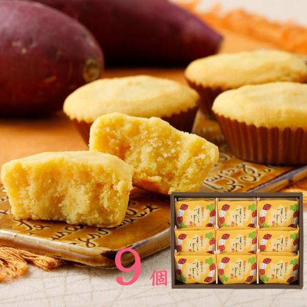 なごみの米屋の地元、成田で穫れたさつまいものペーストを使い、 しっとりとして口溶けなめらかな食感に仕上げました。 成田のさつま芋「クイックスイート」を使用したさつま芋ペーストと、和菓子の原料である白あんに砂糖などを加えて「さつま芋あん」を作...