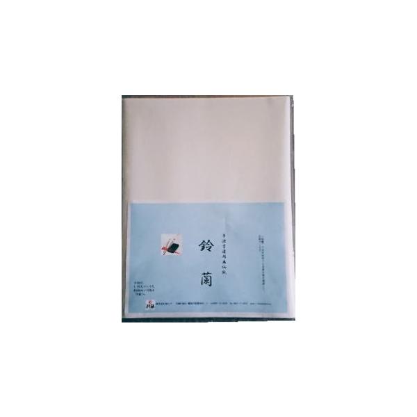 荗历u闖v 10P