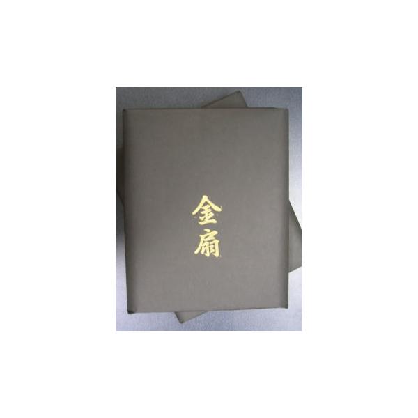 荗历wx 100