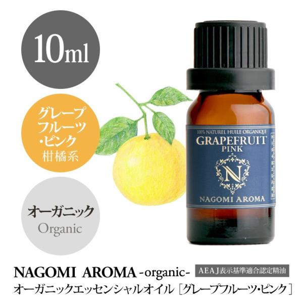 O[vt[c sN 10ml I[KjbN GbZVIC A}  AEAJ\KF萸