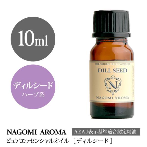fBV[h 10ml GbZVIC A}  AEAJ\KF萸