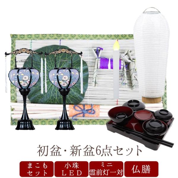 ~Zbg ~ V~U_Zbg09 ~ ~傤  