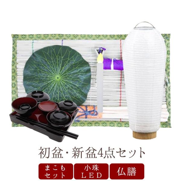 ~Zbg ~ V~S_Zbg10 ~ ~傤  