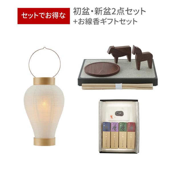 ~Zbg ~ V~ fUCi[Y  2_Zbg 68 ~ TSUDOI ~Zbg TOU Mtg ~  ~jTCY ~ V~Zbg  